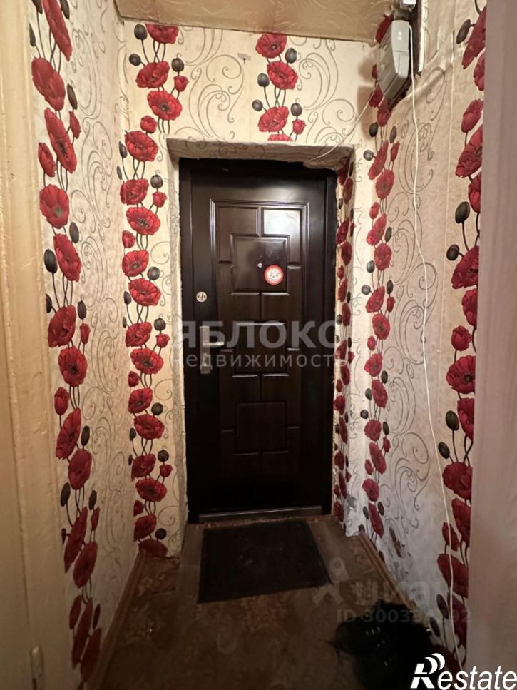 1-комн квартира улица Свердлова, 71,  д. 71