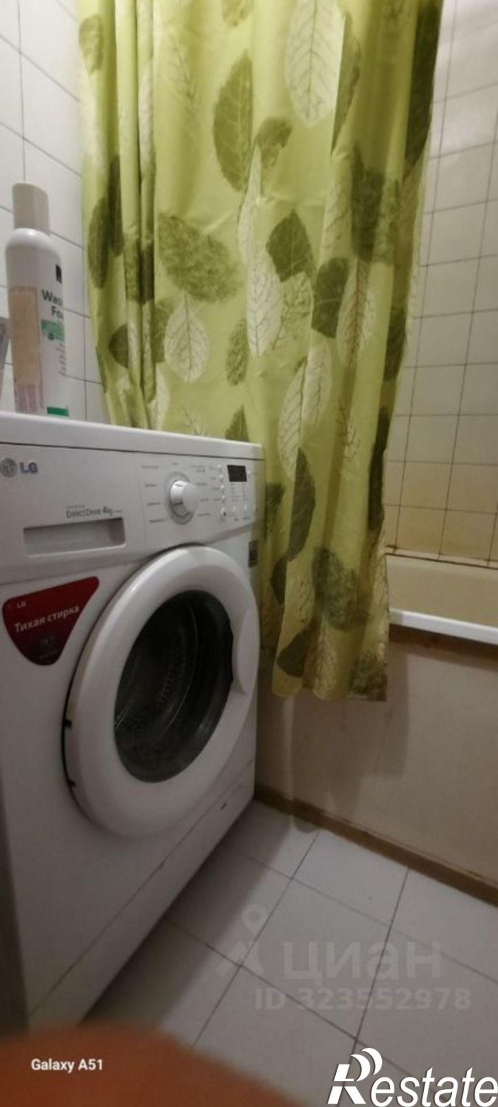 2-комн квартира Пермь, улица Максима Горького, 76