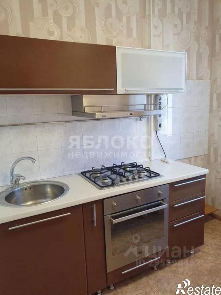 1-комн квартира