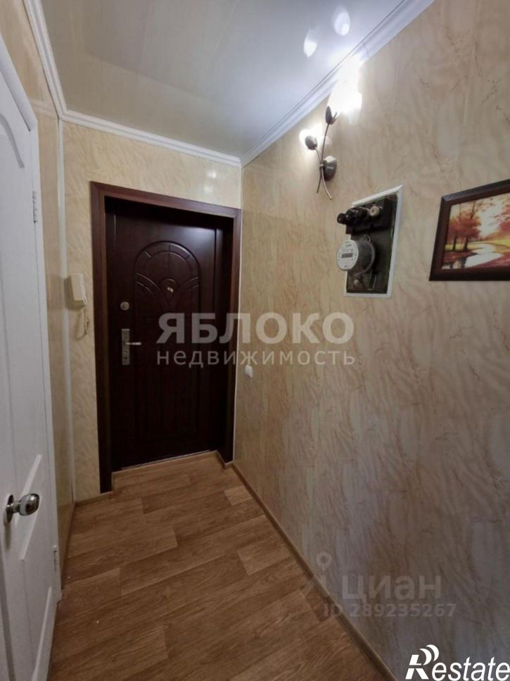 2-комн квартира