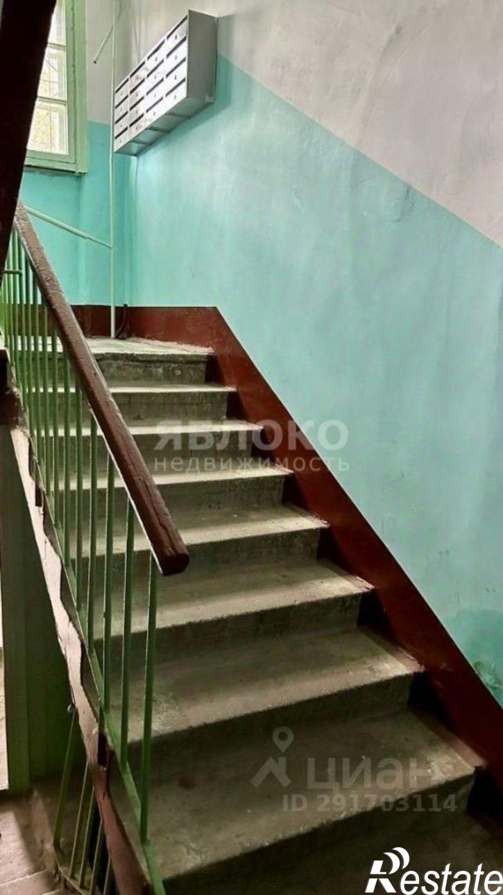 2-комн квартира