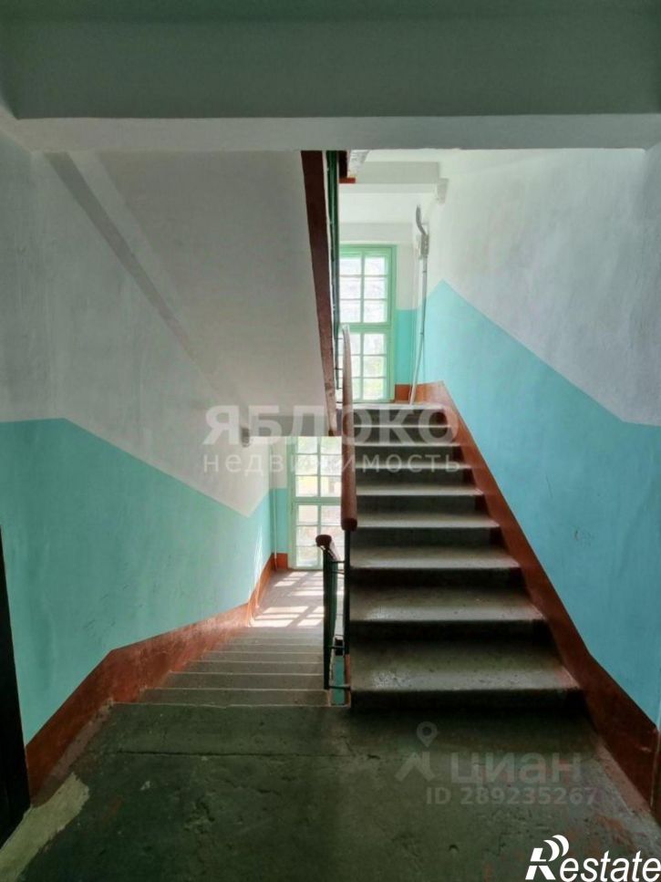 2-комн квартира