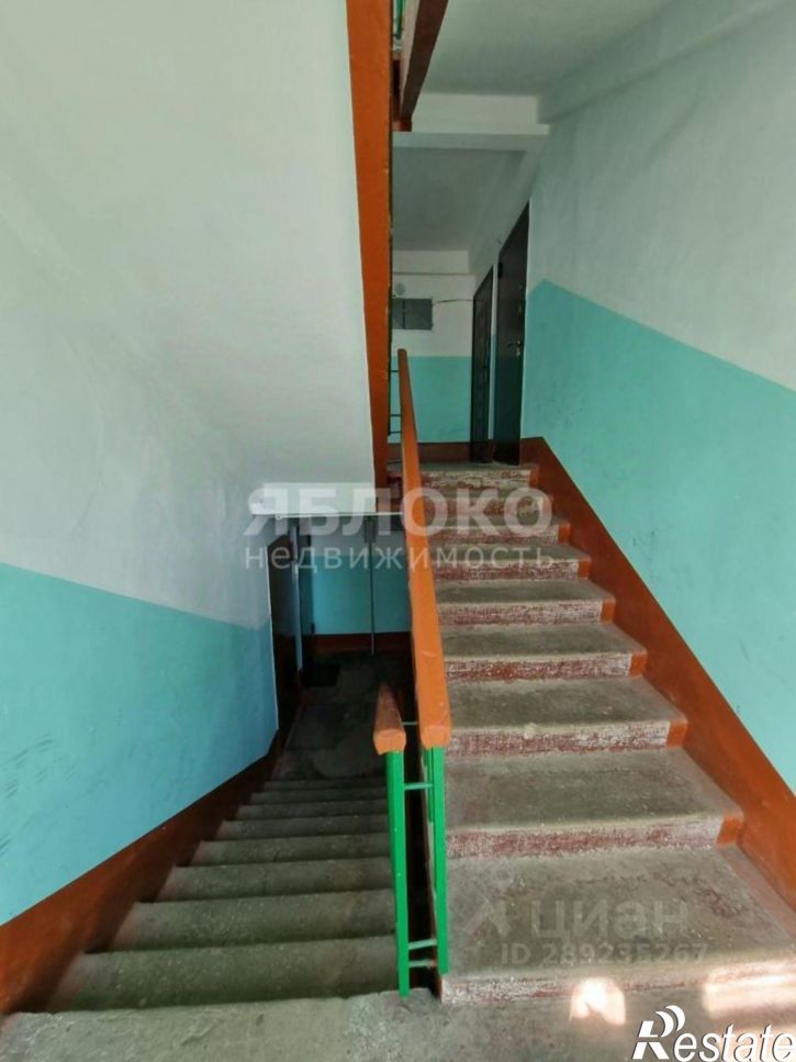 2-комн квартира