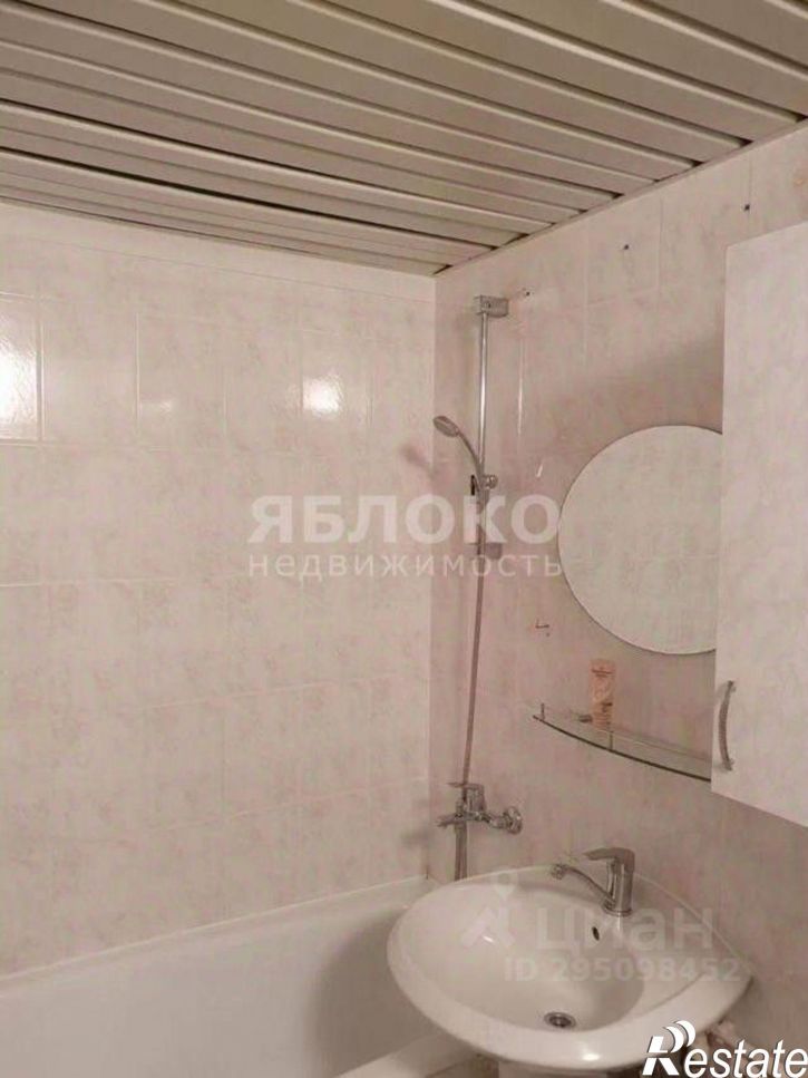 1-комн квартира