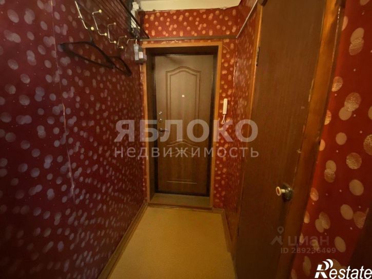 2-комн квартира