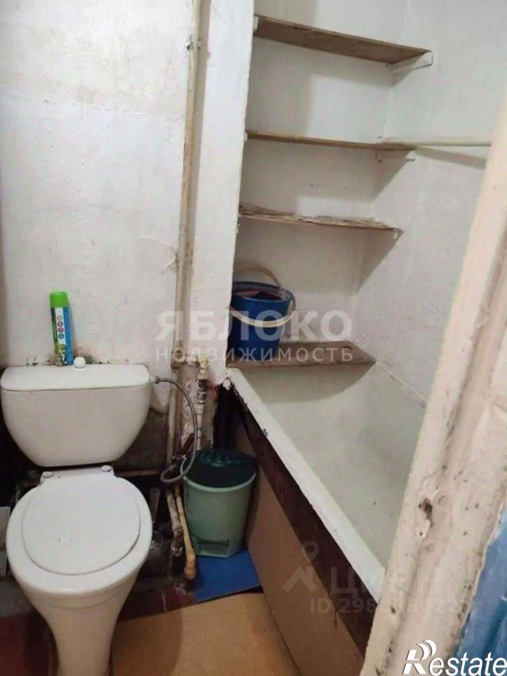 2-комн квартира