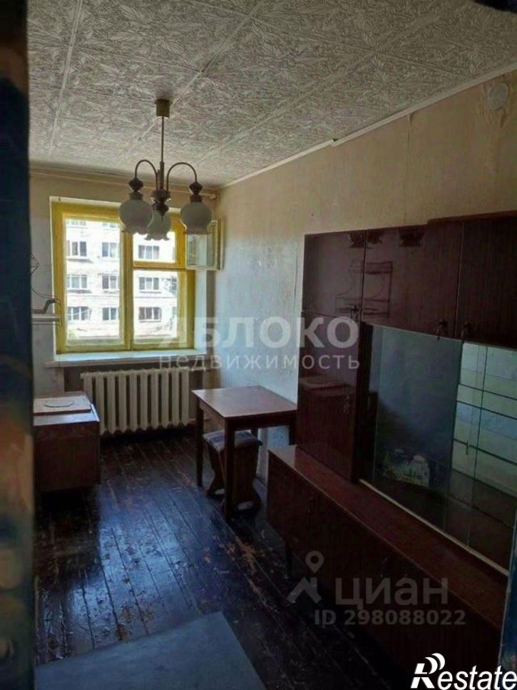 2-комн квартира