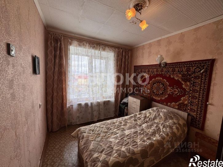 3-комн квартира Березники, улица Ермака, 68