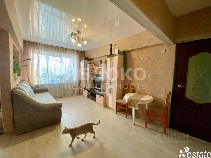 3-комн квартира