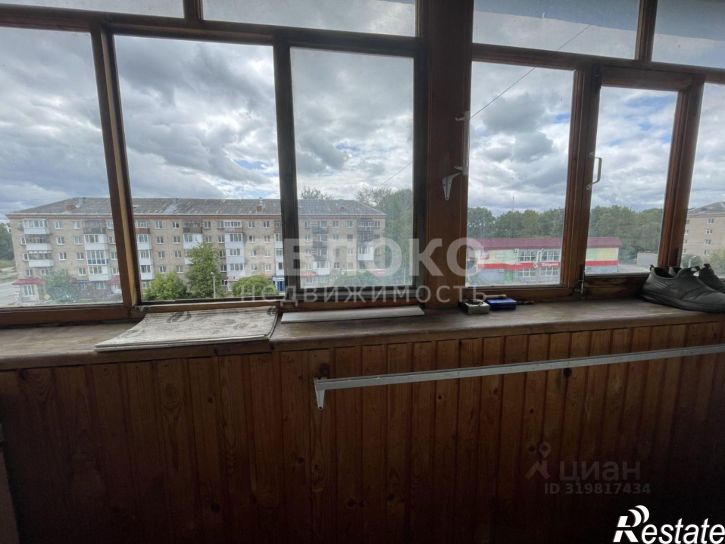 1-комн квартира Березники, Юбилейная улица, 87