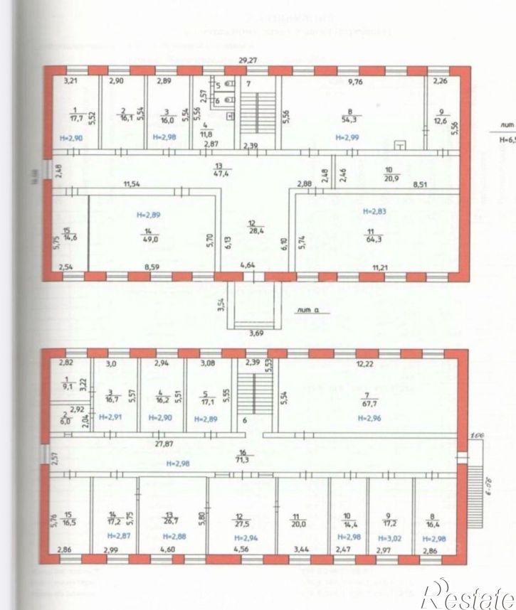 Отдельное здание Соликамск, Железнодорожная улица, 50А