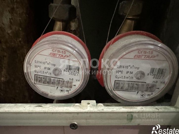 1-комн квартира г Березники, ул 30 лет Победы, 32