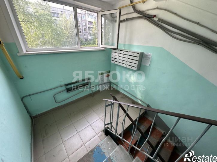 1-комн квартира г Березники, ул 30 лет Победы, 32