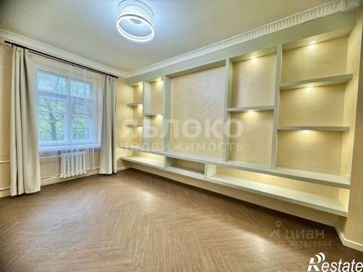 4-комн квартира Березники, улица Деменева, 11