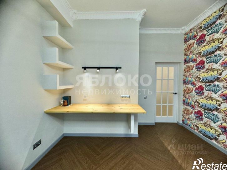 4-комн квартира Березники, улица Деменева, 11