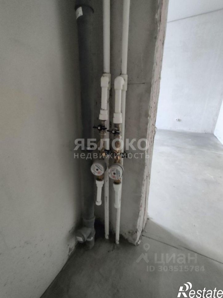 3-комн квартира