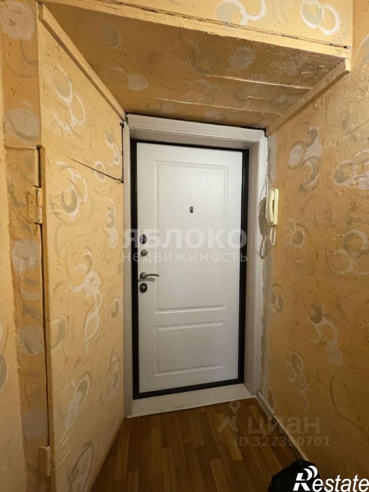 1-комн квартира г Березники, ул Юбилейная, 23