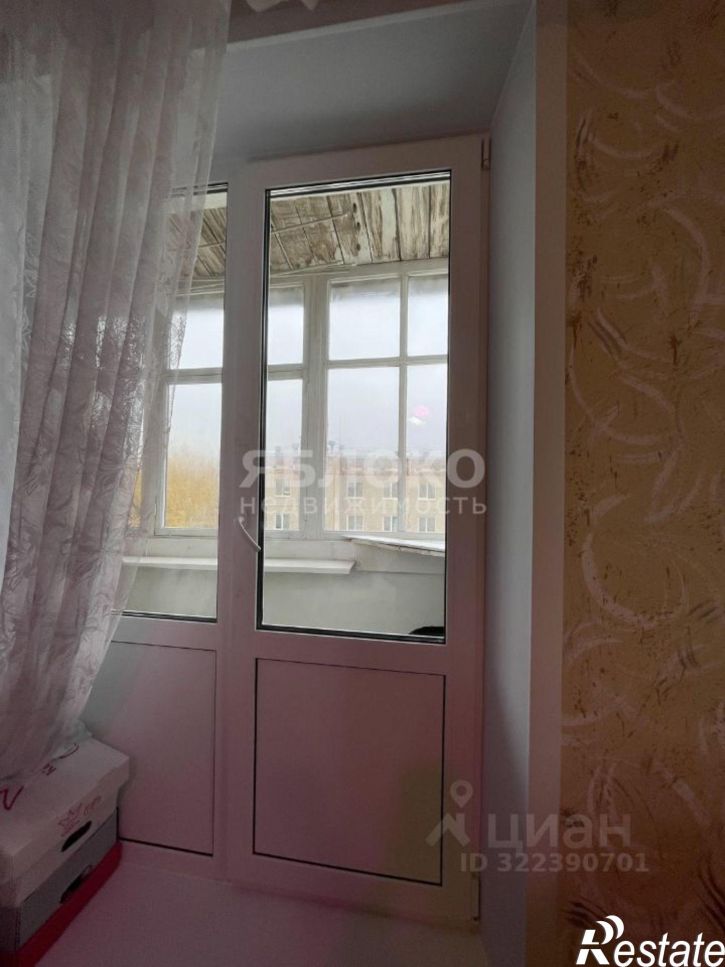 1-комн квартира г Березники, ул Юбилейная, 23