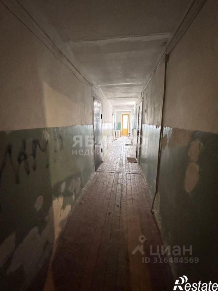 1-комн квартира Березники, улица Мира, 83