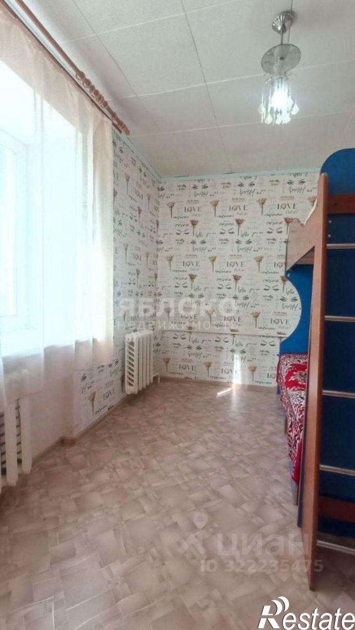 3-комн квартира г Березники, ул Черняховского, 55