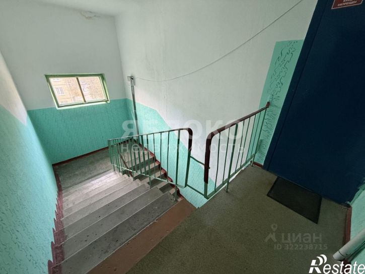 2-комн квартира Березники, Юбилейная улица, 118