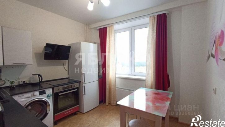 3-комн квартира г Березники, ул Ивана Дощеникова, 7