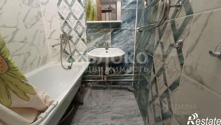 3-комн квартира г Березники, ул Ивана Дощеникова, 7