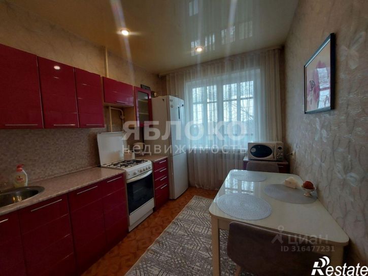 3-комн квартира г Березники, ул Мира, 128