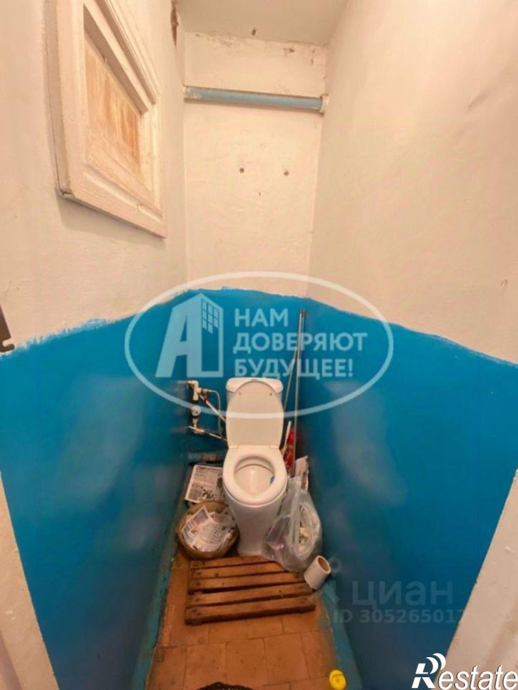 4-комн квартира Верещагинский городской округ