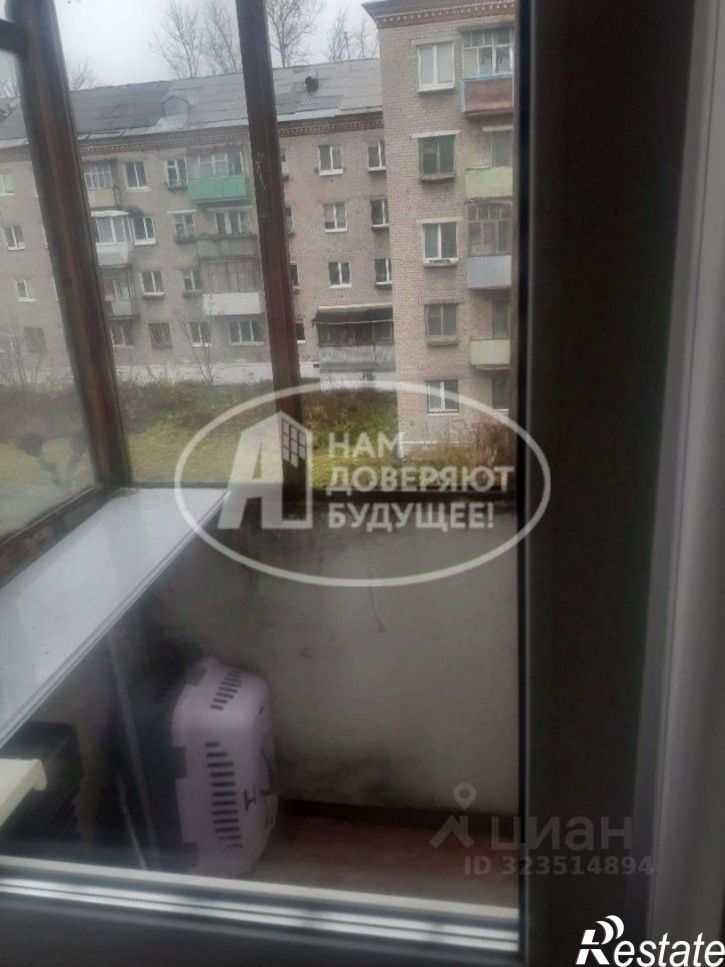 2-комн квартира муниципальный округ Березники