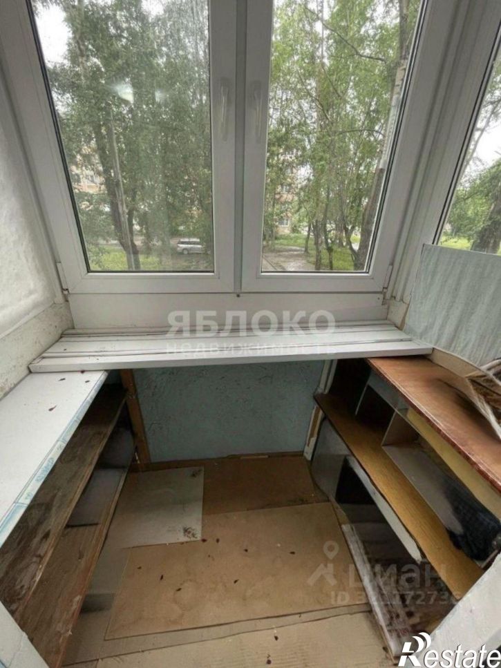 1-комн квартира Березники, улица Льва Толстого, 84