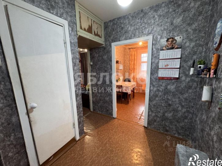 1-комн квартира Березники, улица Парижской Коммуны, 10