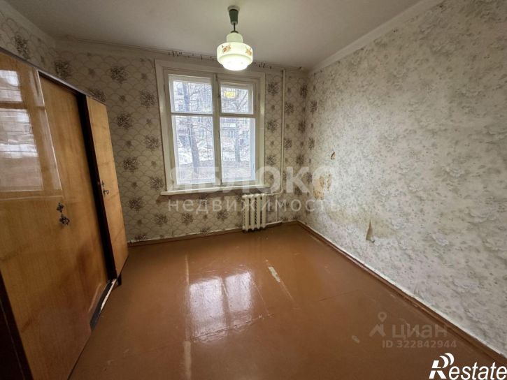 2-комн квартира