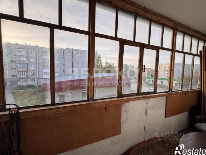 1-комн квартира Березники, улица Парижской Коммуны, 10