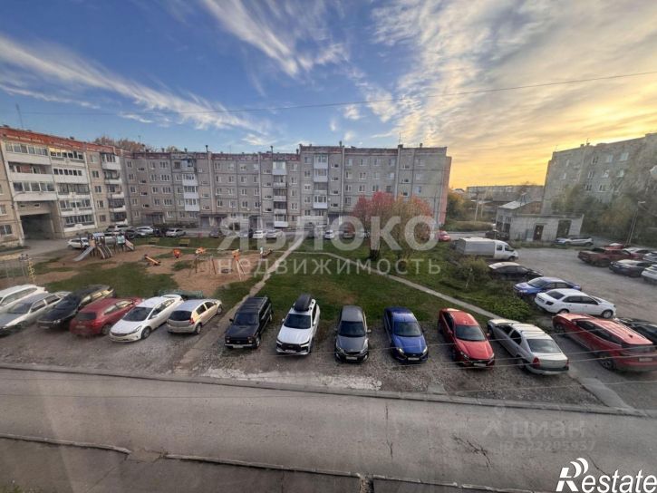 1-комн квартира Березники, улица Парижской Коммуны, 10