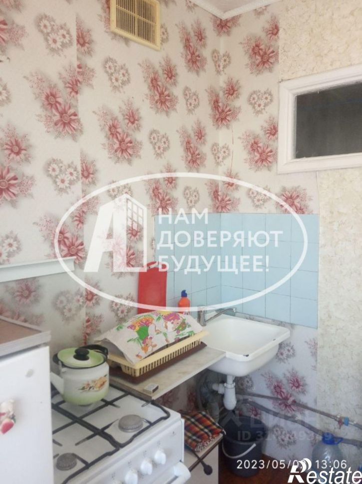 1-комн квартира улица Никонова, 18А,  д. 18А