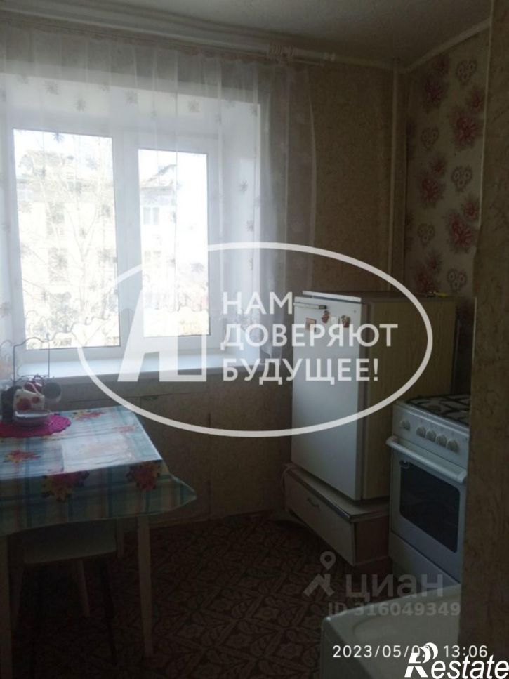 1-комн квартира улица Никонова, 18А,  д. 18А