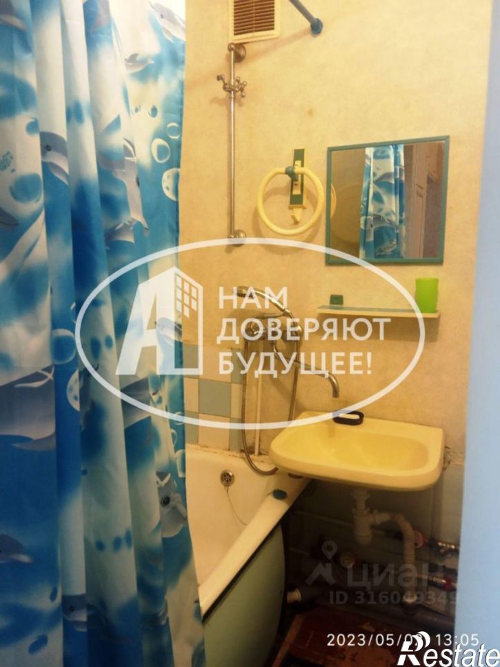 1-комн квартира улица Никонова, 18А,  д. 18А