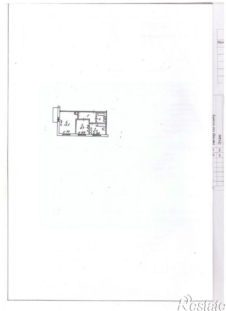 2-комн квартира Нытвенский район, Нытва г., Ленина пр-кт.