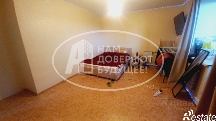 1-комн квартира Кудымкарский муниципальный округ