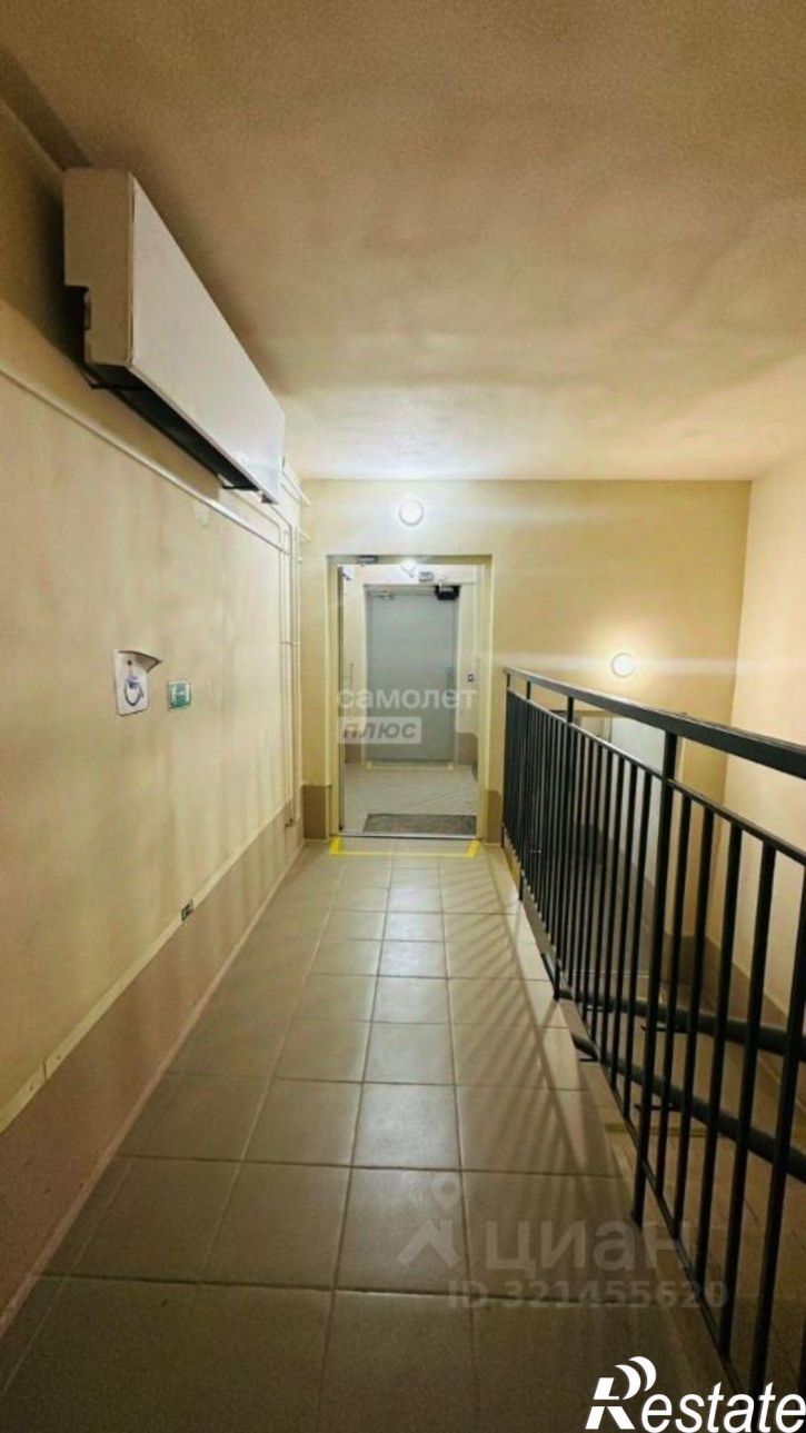 1-комн квартира Краснокамск г., Чапаева ул., д.30