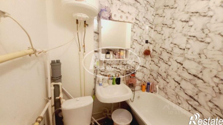 1-комн квартира Кудымкарский муниципальный округ