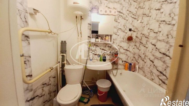 1-комн квартира Кудымкарский муниципальный округ