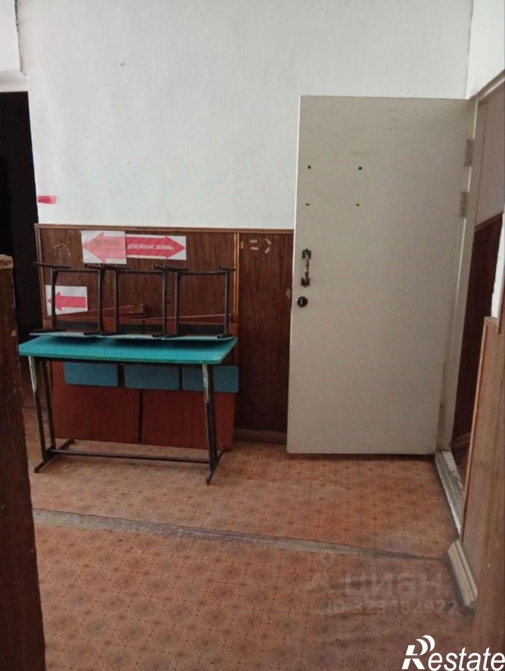 Помещение свободного назначения г Гремячинск, ул Свердлова, д 7