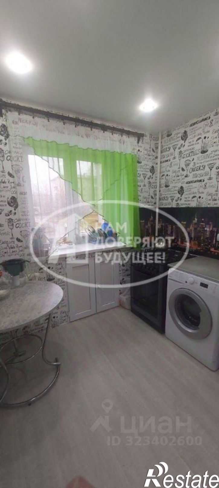 3-комн квартира Чусовской муниципальный округ, Чусовой