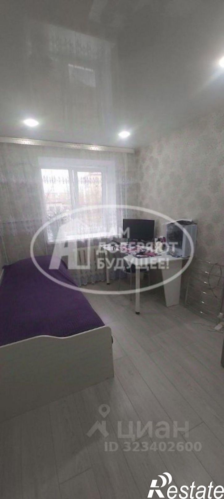 3-комн квартира Чусовской муниципальный округ, Чусовой