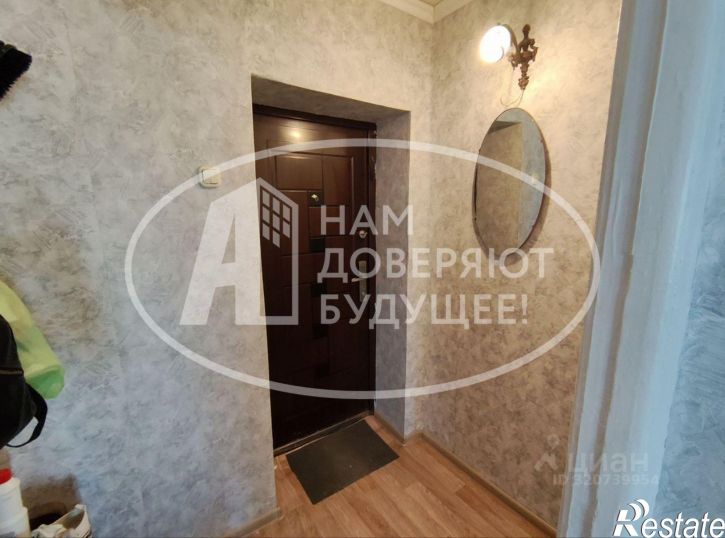 3-комн квартира Добрянский муниципальный округ