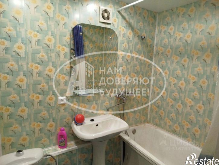 3-комн квартира Лысьвенский городской округ, Лысьва