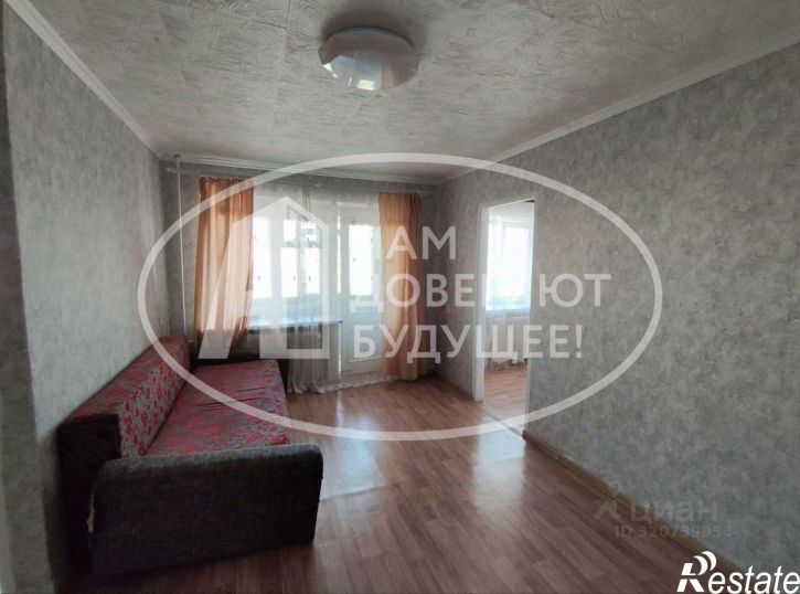 3-комн квартира Добрянский муниципальный округ