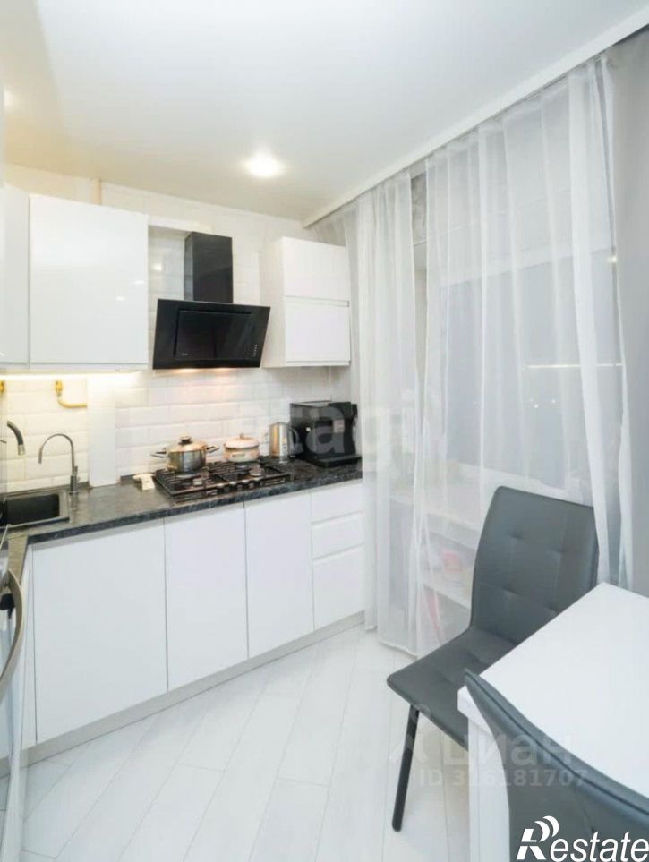 3-комн квартира городской округ Пермь, Пермь